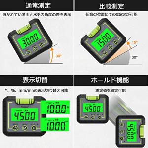 Huepar デジタル角度計 アングルメーター...の詳細画像3