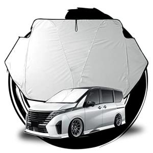 日産セレナc28 オリジナル サンシェード Amazon.co.jp: WEIPIN 日産 セレナ C28 フロント サンシェード
