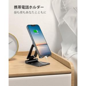 Nulaxy クデュアル折りたたみスマホスタン...の詳細画像1