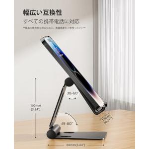 Nulaxy クデュアル折りたたみスマホスタン...の詳細画像2