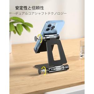 Nulaxy クデュアル折りたたみスマホスタン...の詳細画像3