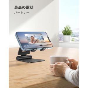 Nulaxy クデュアル折りたたみスマホスタン...の詳細画像5