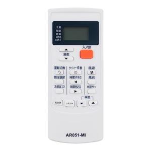 エアコン リモコン 三菱 霧ヶ峰 fit for 三菱電機 ルームエアコン 送信