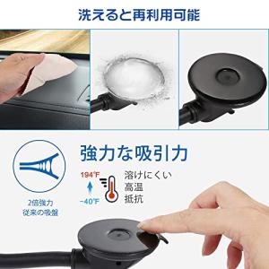 woleyi グースネック 車載ダッシュボード...の詳細画像5