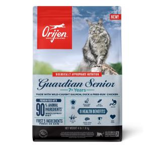 ロイヤルカナン 食事療法食 猫用 消化器サポート 可溶性繊維