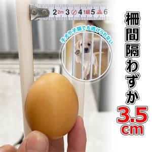 爆買 RAKU ペットゲート ベビーゲート 3...の詳細画像1