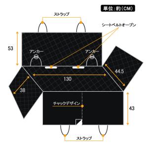 爆買 RAKU 車ペットシート シートカバー ...の詳細画像3
