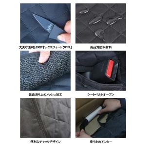 爆買 RAKU 車ペットシート シートカバー ...の詳細画像4