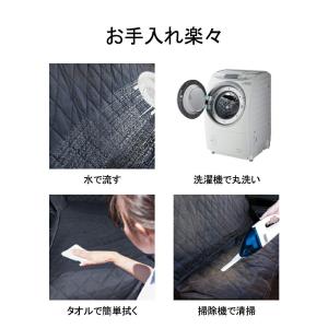 爆買 RAKU 車ペットシート シートカバー ...の詳細画像5