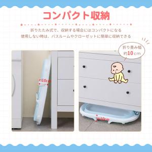 爆買 RAKU ベビーバス 新生児バス バスタ...の詳細画像3