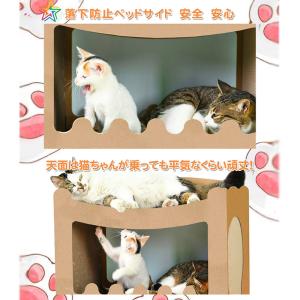爆買 RAKU 猫用爪とぎ キャットハウス ダ...の詳細画像2