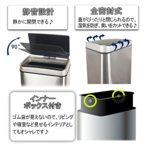 P17 RAKU 全自動センサー開閉式ステンレ...の詳細画像2