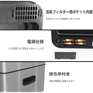 P17 RAKU 全自動センサー開閉式ステンレ...の詳細画像3