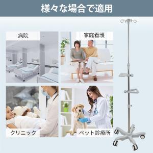 RAKU 点滴スタンド ivスタンド 輸液スタ...の詳細画像1