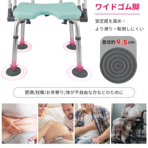爆買 RAKU バスチェア シャワー椅子 高さ...の詳細画像5