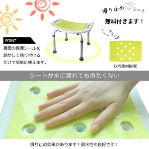 爆買 RAKU バスチェア シャワーチェア 風...の詳細画像2