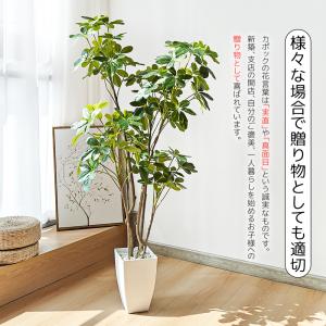 爆買 RAKU フェイクグリーン 人工観葉植物...の詳細画像1