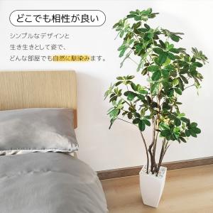 爆買 RAKU フェイクグリーン 人工観葉植物...の詳細画像2