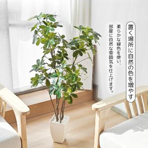 爆買 RAKU フェイクグリーン 人工観葉植物...の詳細画像3