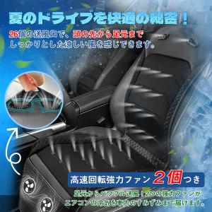 夏セール 爆買 車シート クールシート クール...の詳細画像2