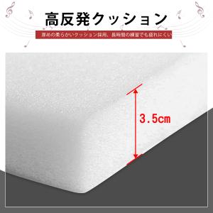 爆買 RAKU 楽譜収納付き ピアノ椅子 ピア...の詳細画像5