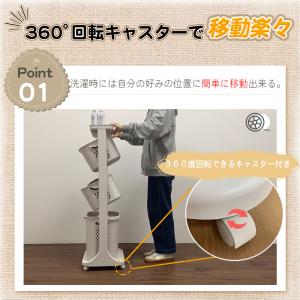 RAKU ランドリーバスケット ランドリーラッ...の詳細画像1