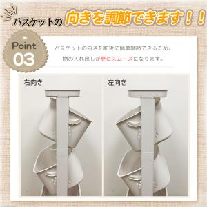 RAKU ランドリーバスケット ランドリーラッ...の詳細画像3