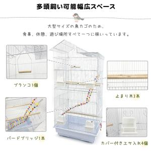爆買 RAKU バードケージ 鳥カゴ 鳥小屋 ...の詳細画像2