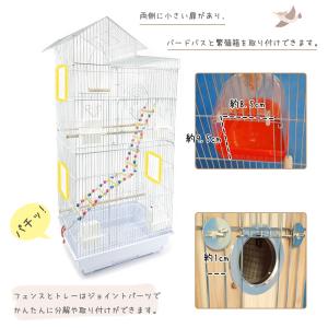 爆買 RAKU バードケージ 鳥カゴ 鳥小屋 ...の詳細画像5