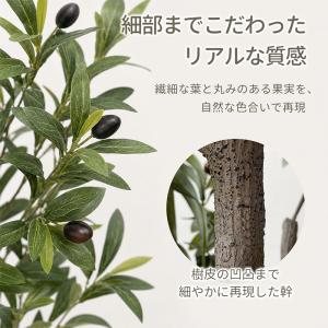 爆買 RAKU オリーブツリー 人工観葉植物 ...の詳細画像4