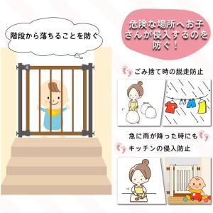 爆買 ベビーゲート 安全ゲート RAKU 突っ...の詳細画像1
