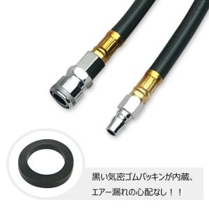 爆買 RAKU ソフトエアホース エアーホース...の詳細画像2