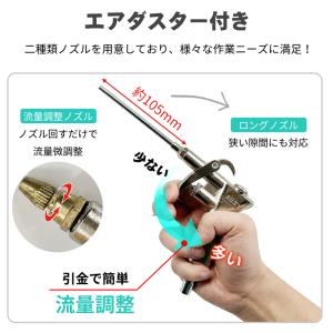 爆買 RAKU ソフトエアホース エアーホース...の詳細画像3