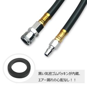 爆買 RAKU エアホース 内径9.5×外径1...の詳細画像2