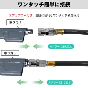 爆買 RAKU エアホース 内径9.5×外径1...の詳細画像3