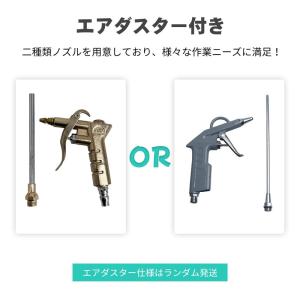 爆買 RAKU エアホース 内径9.5×外径1...の詳細画像4