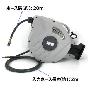爆買 RAKU エアーホースリール 自動巻取式...の詳細画像2