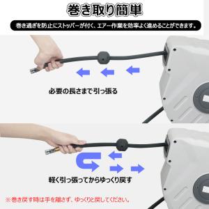 爆買 RAKU エアーホースリール 自動巻取式...の詳細画像4