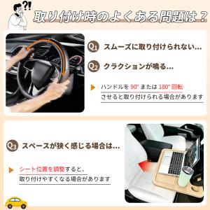 爆買 RAKU ハンドルテーブル 車用トレイ ...の詳細画像5