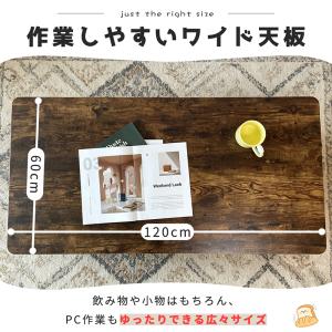 爆買 RAKU 昇降式テーブル デスク 折り畳...の詳細画像3