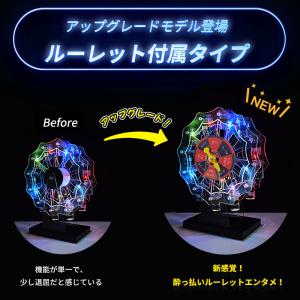 爆買い LED酒グラス棚 酒スタンド グラス付...の詳細画像3