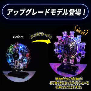 爆買い LED酒グラス棚 酒スタンド グラス付...の詳細画像5