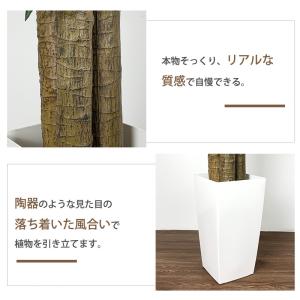 爆買 RAKU フェイクグリーン 人工観葉植物...の詳細画像5