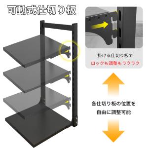 爆買 RAKU 鍋スタンド フライパンラック ...の詳細画像1