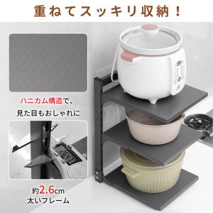 爆買 RAKU 鍋スタンド フライパンラック ...の詳細画像2