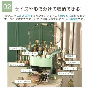 爆買 RAKU メイクボックス 化粧品収納ボッ...の詳細画像2