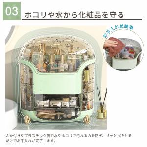 爆買 RAKU メイクボックス 化粧品収納ボッ...の詳細画像3