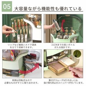 爆買 RAKU メイクボックス 化粧品収納ボッ...の詳細画像5