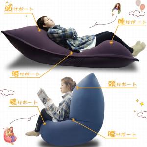 爆買 RAKU ビーズクッション カバーセット...の詳細画像5