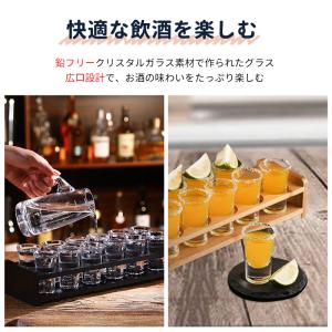 ショットグラス グラスコップ 25ml ヘビー...の詳細画像3
